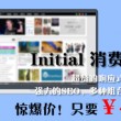 好用的手机推荐性价比高