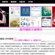 word文档中间有空白删不掉