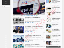 新澳今晚开什么号码